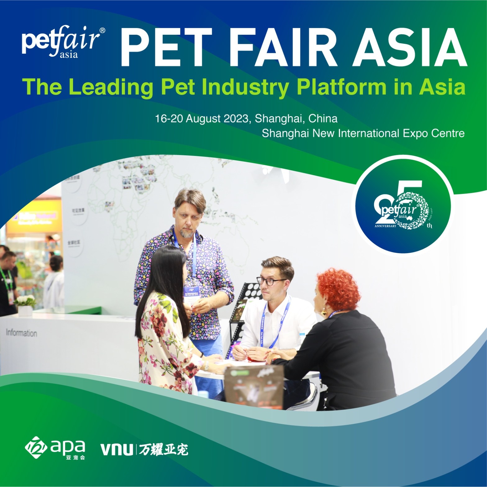 Pet Fair Asia 2023 is Sold Out