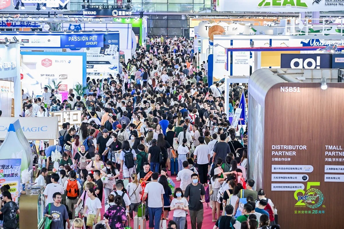 Pet Fair Asia 2024 will a growing number of buyers Pet